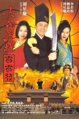久久蜜桃亚洲一区二区