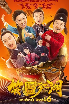 久久蜜桃亚洲一区二区